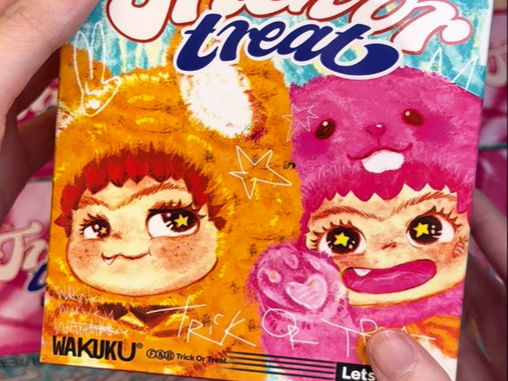 今天来拆WAKUKU新出的毛绒盲盒咯～很火啊你
