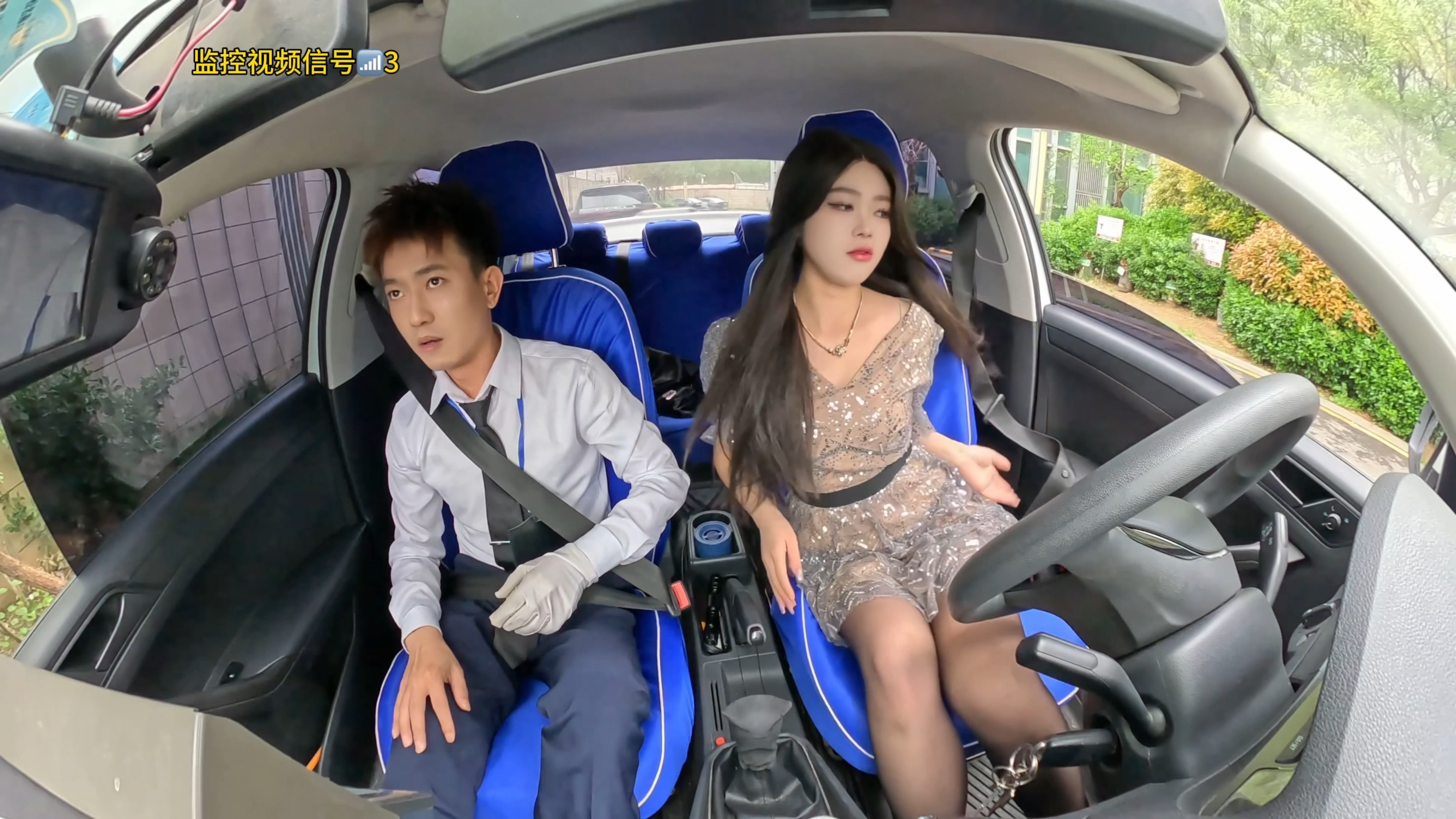 教练：怎么不扇了，继续啊