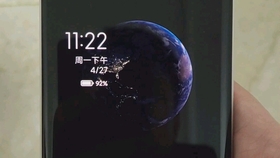 d95e19faffe152c64e8e6383376519ebd3a78995.jpg@280w_158h_1c_100q.jpg