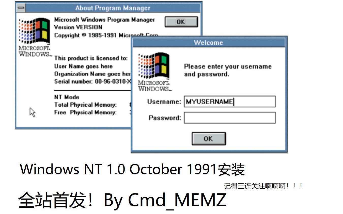 Windows Nt Workstation 4.0 Iso Download