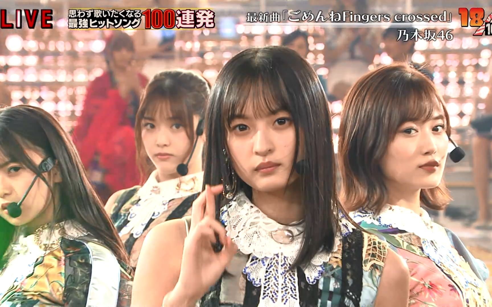 乃木坂46 テレ東】2021.06.30 乃木坂46「ごめんねFingers crossed 
