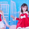 [舞台][4K] Hana (石川 花) Reina (田中 麗菜) Supernova/aespa 花れなの部屋vol.8 2024年12月8日