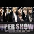 Super Junior-SS3首爾DVD全場中字(蘇啾蔬菜園)