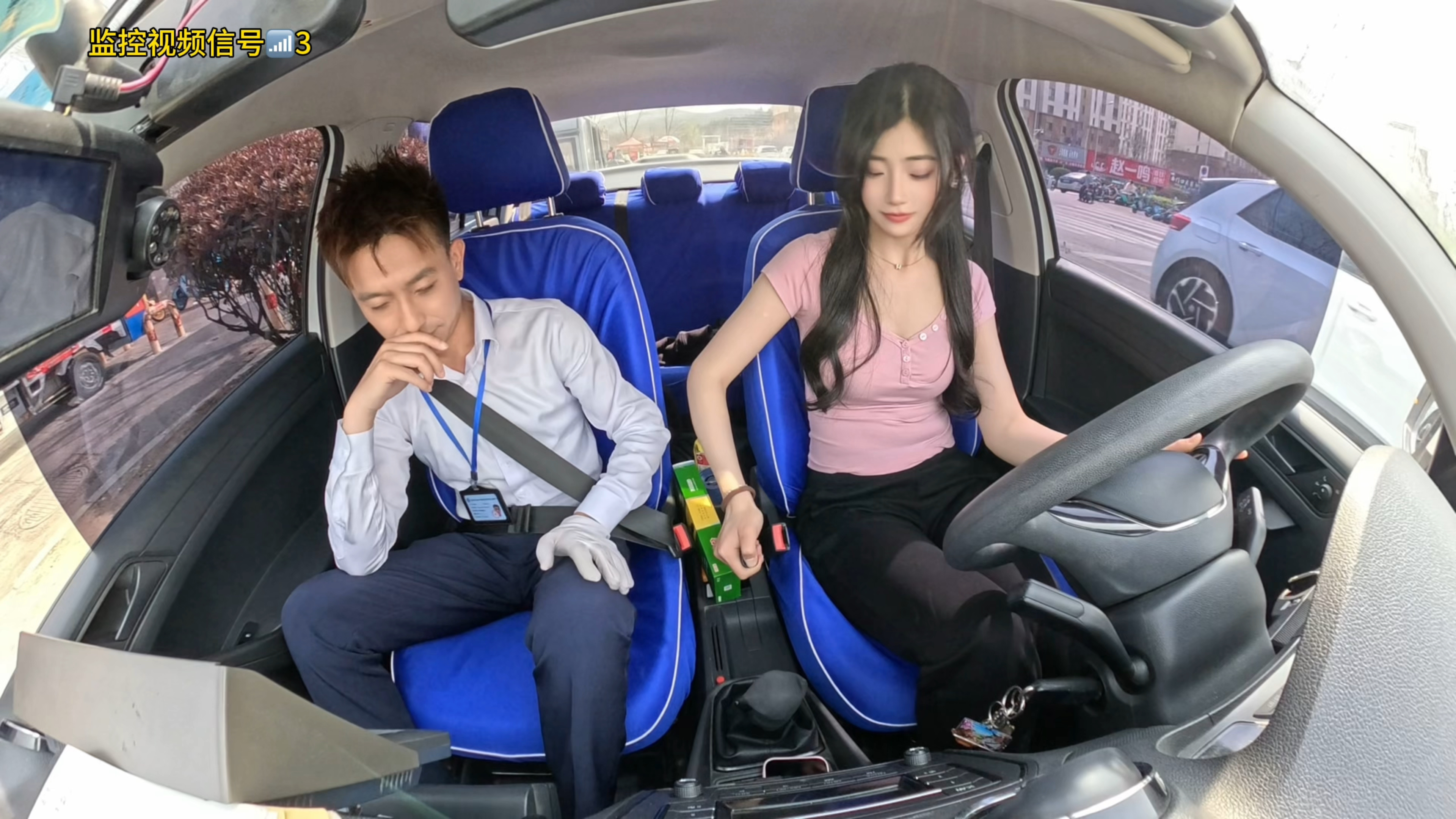 这一天天的