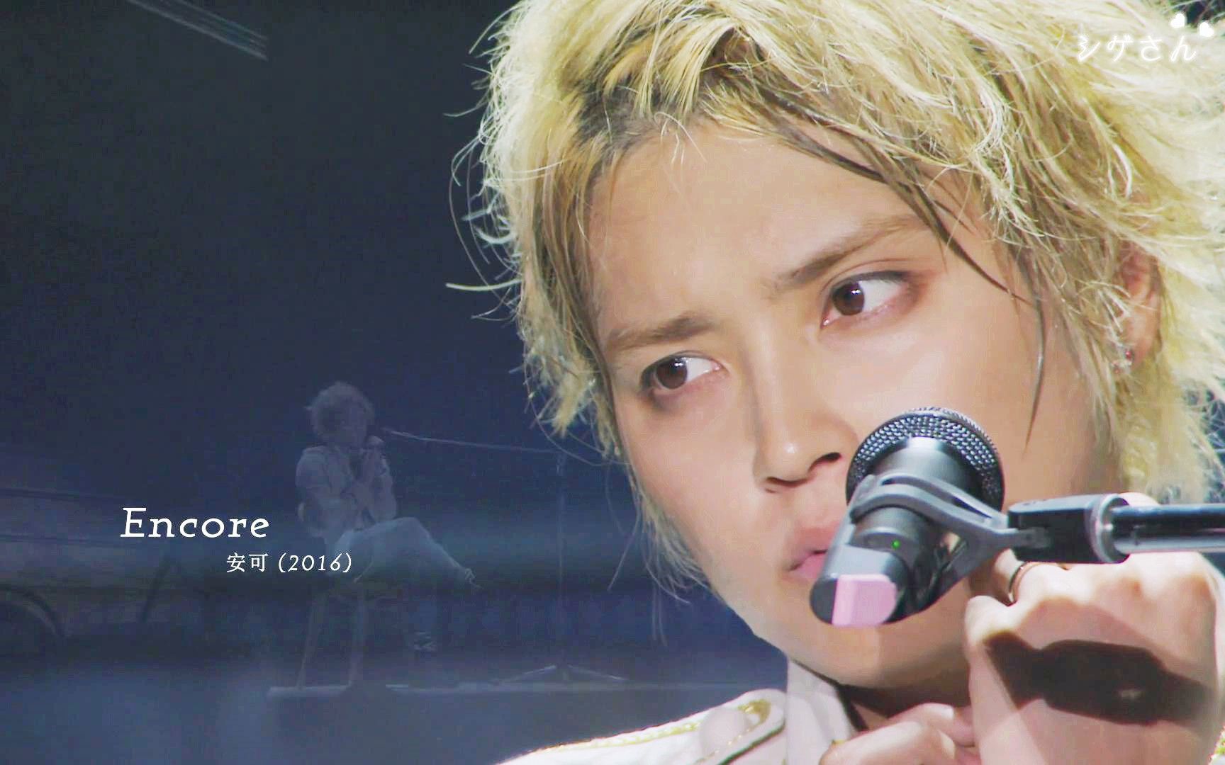 【手越祐也】Encore from「NEWS LIVE TOUR 2016 QUARTETTO」【字幕】