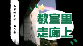如何使用网络时光机 d9765aef77905cb038ac8a25f486c6bde05e5910.jpg@280w_158h_1c_100q.jpg