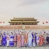 【4KHDR】2021新版中华人民共和国国歌-无台标收藏版