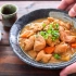 深夜食堂风!肥肠味噌煮/Motsu Miso Nikomi | MASA料理ABC