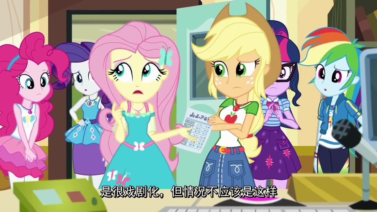 mlp小马国女孩短片熟肉选课危机scheduleswapccs字幕