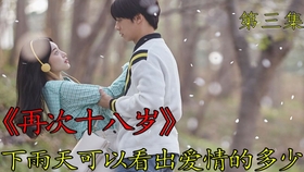 电影推荐2020韩国动作 d984efcbac9d51738a503f58334230d1b633f096.jpg@280w_158h_1c_100q.jpg