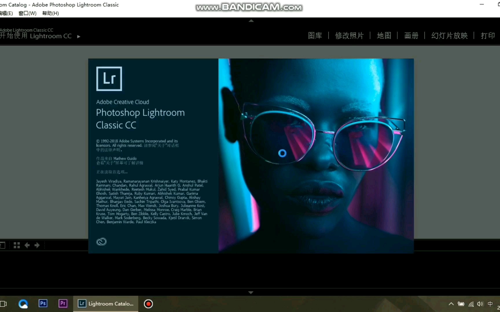 教程 新手如何使用lr处理批量类同照片 Adobe Lightroom Cc 18 哔哩哔哩 つロ干杯 Bilibili