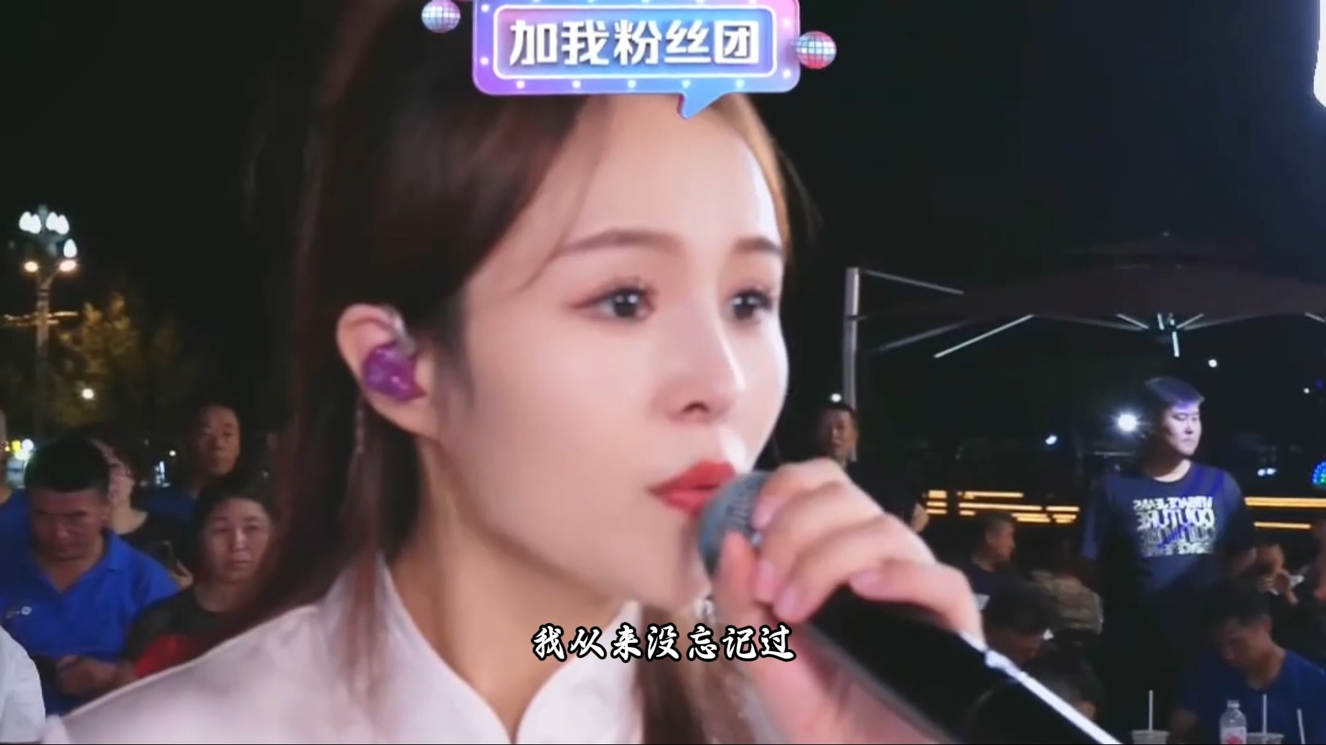 花开花落 孙茹雪