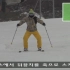 【高清合集】【双板滑雪】小回转的学习-韩国体系 Chang Su KIM