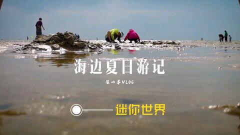 d98eacb05e4de9b813b2cb5b21e45b03e795cc19.jpg@480w_270h_1c