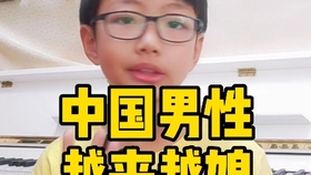 d98eaef94c9fa80c8fea09dc504c1c0a968dfbc8.jpg@280w_158h_1c_100q.jpg