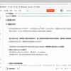 实验三.Ubuntu下的eclipse编辑器IDE的安装mp