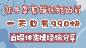 d9a51741c1680937d410ae0ab6118f0740d0fb74.jpg@280w_158h_1c_100q.jpg