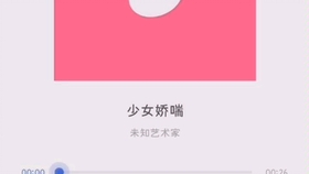 d9af8e9380bdd2b77a471baf30c700fa54f60e1a.jpg@280w_158h_1c_100q.jpg