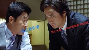 怎么在学校当老大 d9b1ff6582eaf401214a88d53346d8cb43caf8d6.jpg@310w_174h_1c_100q.jpg