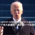 拜登就职演讲 中英文字幕  Joe Biden’s inauguration speech