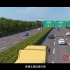 卡车安全驾驶三维动画演示#交通安全3d动画#交通安全科普视频#三维交通动画#道路交通宣传片