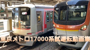 d9bbdb2d06977cfa202dbdd8b6eddb4928939481.jpg@310w_174h_1c_100q.jpg