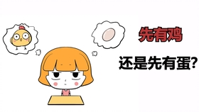 d9bdfcdbd8e7571629ad660b82035e5c3b40f24f.jpg@280w_158h_1c_100q.jpg