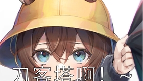 d9c182985faadbda7b125c5a376fce0bdb1c772c.jpg@280w_158h_1c_100q.jpg