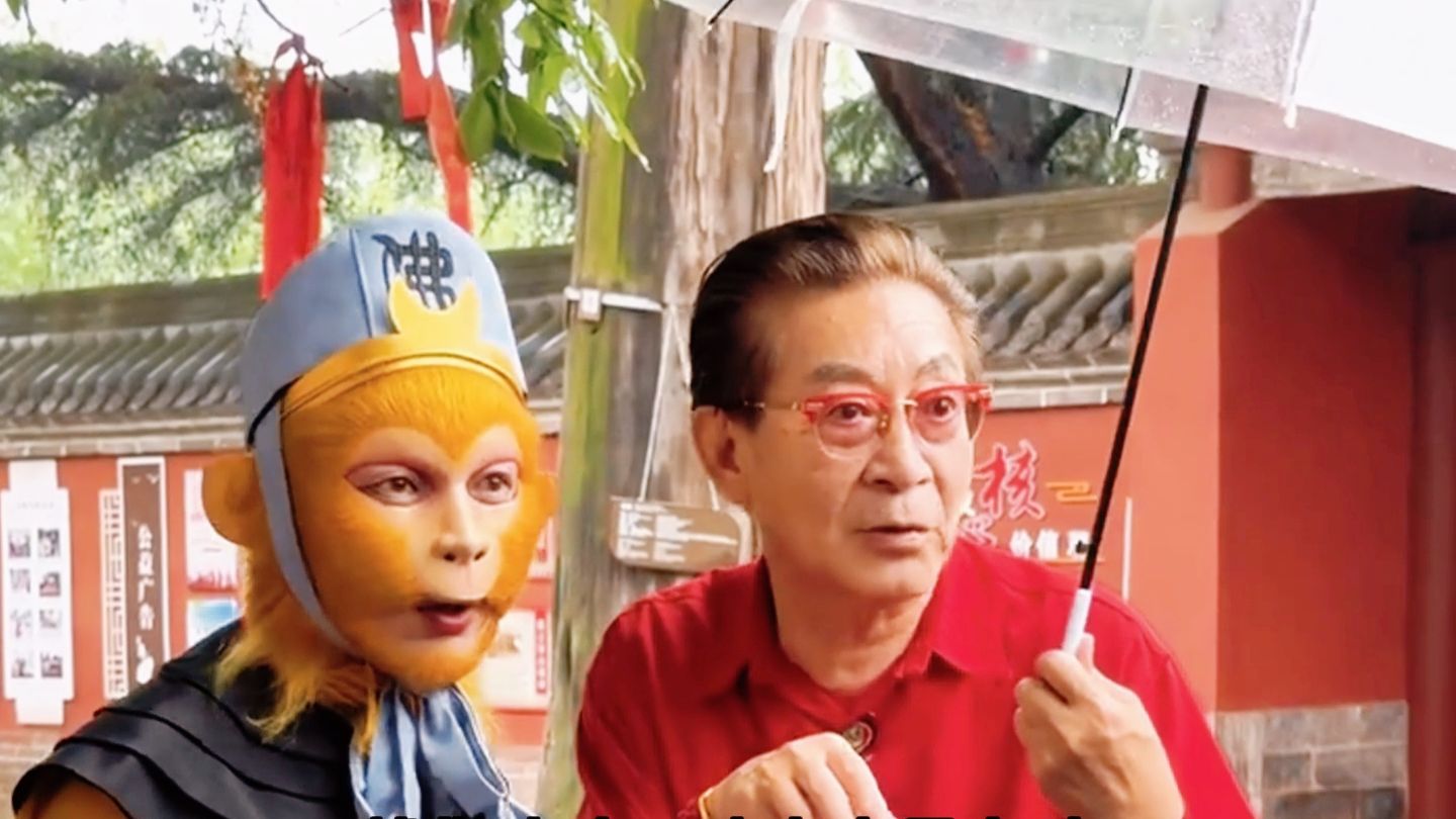 “宗门老祖，现场猿辅导”