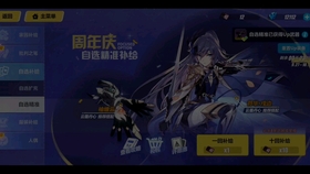 d9c74a77db4a295c23a7871b70e6f2ea8f314c1b.jpg@280w_158h_1c_100q.jpg