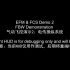 DCS：FC-17 FBW demo 2
