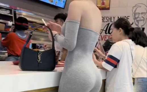 Why is everyone looking at me?