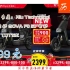 【2399元】 北京地区专属：Niu Technologies 小牛电动 GOVA F0 50 电动自行车 TDT13Z