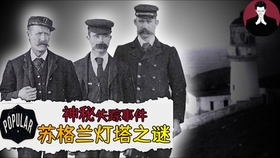 d9e62a38549992e9f7f0c1986f1ef083d1ff78fc.jpg@280w_158h_1c_100q.jpg