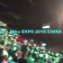 Hatsune Miku EXPO 2016 China Tour 161204 all last