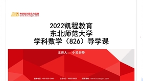 d9ea9107ba3d0b565d410315d1f6959939f71190.jpg@280w_158h_1c_100q.jpg