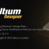 0基础入门Altium designer（ AD）5小时教学