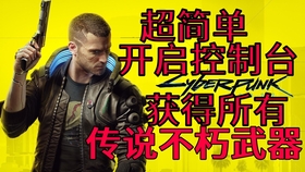 d9ee23b302cbe0bc9c0382085a8ccead8f86290f.jpg@280w_158h_1c_100q.jpg