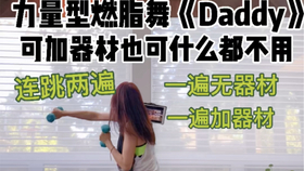 d9f2022f4cb6a75e9324bb54fffaef2c8afaa049.jpg@280w_158h_1c_100q.jpg