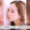 虽然韩国“N号房事件”主犯被抓，但李惠利，孙秀贤众多艺人请求公开涉案人员名单