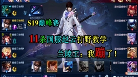 怎么才能上国服李信 d9f4eb7981a709a0b4af6c53ecf84fd04f8e6d9a.jpg@280w_158h_1c_100q.jpg