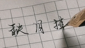 怎么高效练三头 d9f6b9b9b85a5fe943bc822403d3ffabb872f08a.jpg@280w_158h_1c_100q.jpg