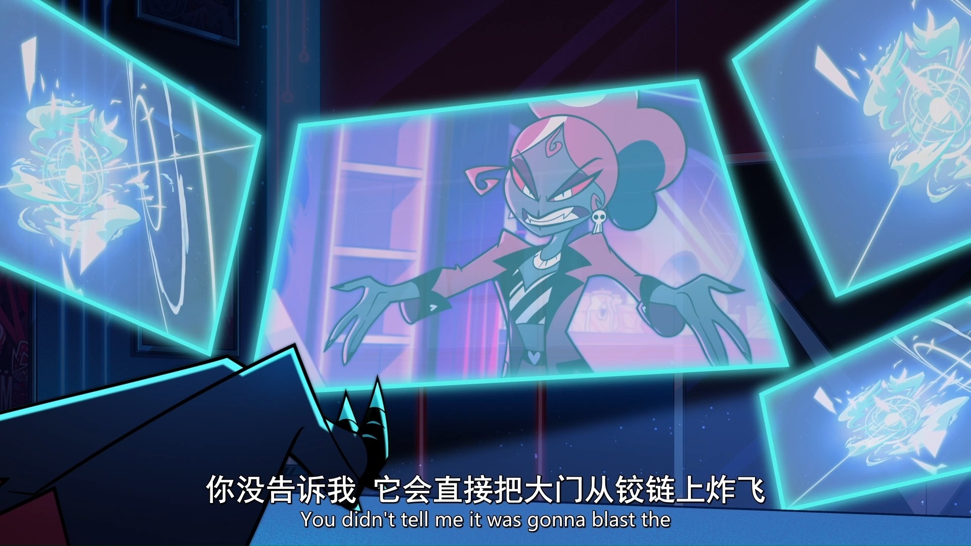 【地狱客栈 第二季】第七集07 高清
