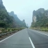 中国最美高速合那高速，强烈建议，路过广西一定要来走走这条高速