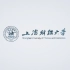 投资学原理与中国市场实践_上海财经大学（完整）