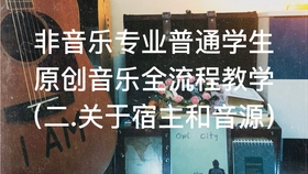 d9fb3794ffdbcc29175517a593817715245cd51d.jpg@280w_158h_1c_100q.jpg