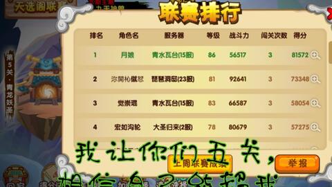 da063c7a75dae7c93e4accb40990b331f18071de.jpg@480w_270h_1c