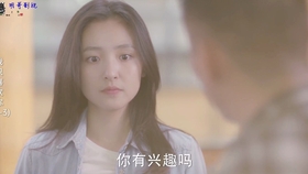 da1421092a7b114a3e9102849ba867c917bc7de3.jpg@280w_158h_1c_100q.jpg