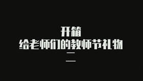 da158e13be29a09c86384f7a057a9fc49623396a.jpg@280w_158h_1c_100q.jpg