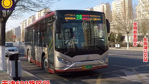 da1c4687116caea2d8467969c9f3553681bfa519.jpg@480w_270h_1c